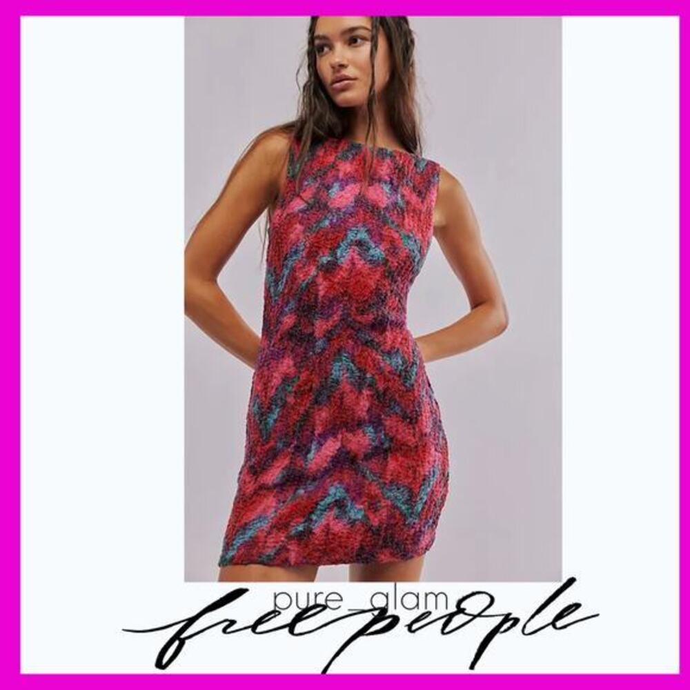 Free People bodycon stretchy mini dress